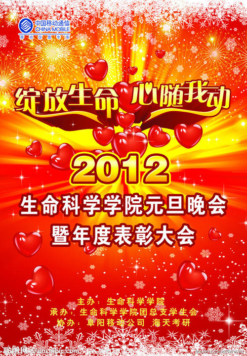 墨瑞维恩学院文凭毕业证买个多少钱